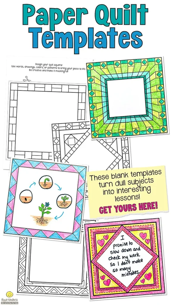 Blank paper quilt square templates to turn dull subjects into fun lessons for elementary students.